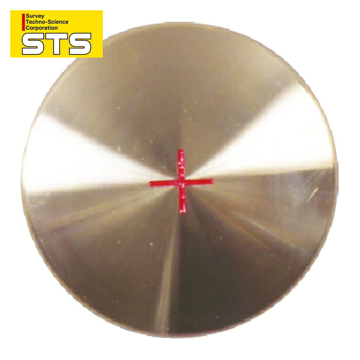 STS SB-50 基準点鋲 SB-50 (10枚入) (1箱)