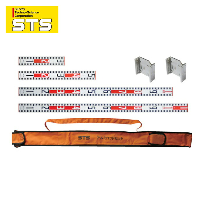STS SN-5S 軽銀極点5点仕かける SN-5S (1S)