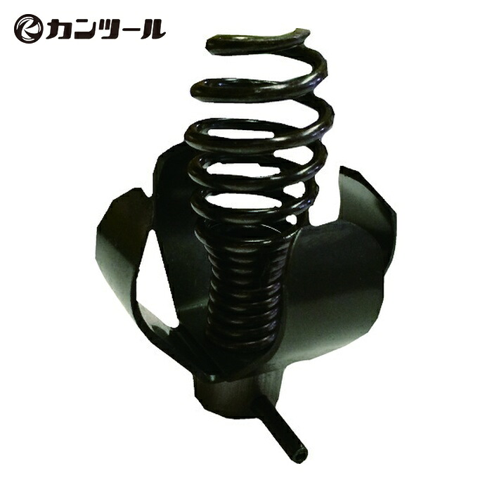 カンツール KANTOOL SWH-31 排水管掃除機用交換先端ツール ブレード・カッター径57mm(10-12mmワイヤー用) (1個)