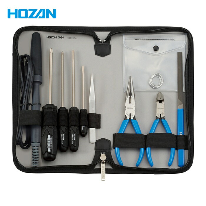 ホーザン HOZAN S-34 手道具仕掛ける10点 (1S)