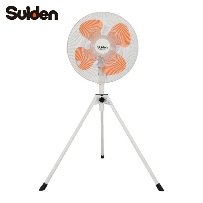 スイデン SF-45VS-1VP2 工場扇(大型扇風機)スタンド型 樹脂ハネ45cm 単相100V (1台)｜工具ランド