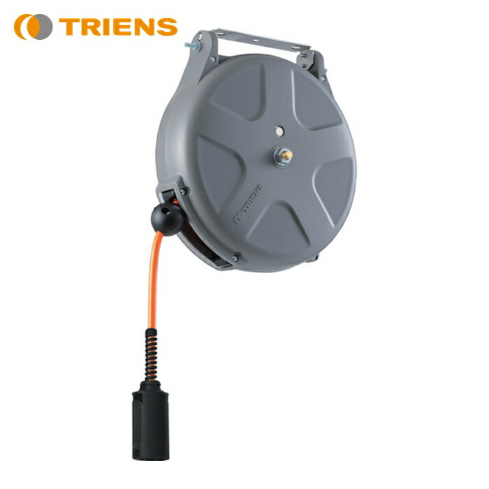 TRIENS 三協リール SHS-213A エアーホースリール 内径6.5mmX13m (1台)
