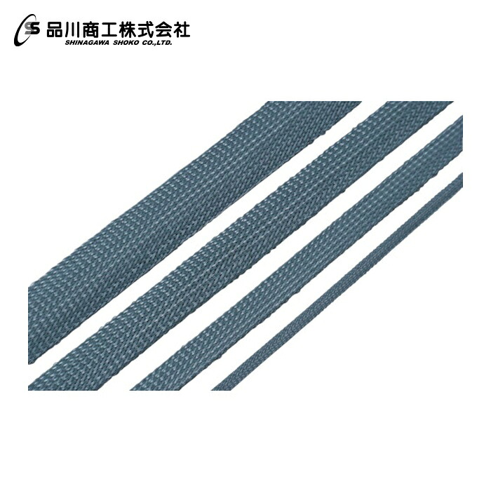 品川商工 SFチューブ SFシリーズ 難燃品(最少径6X100M) (1巻) SF-6U