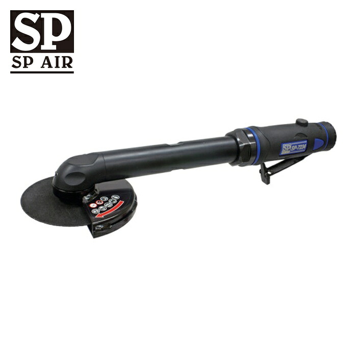 SP ベッセル SP-7234 Φ100粍ロングカットオフツール (1台) エアアングルグラインダー-花・ガーデン・DIY-エア工具本体