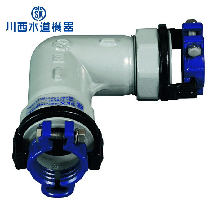 SKカワニシ SKX-L-V40 塩ビ管用継手 SKXエルボV40 (1個)