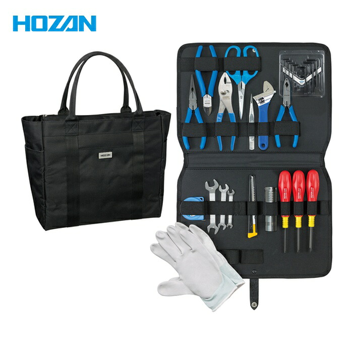 ホーザン HOZAN S-372 手道具仕掛ける (1S)