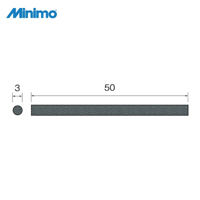 ミニター Minimo SA7401 ダイヤモンドファイバーストーンチップ#400 Φ3 (1本)