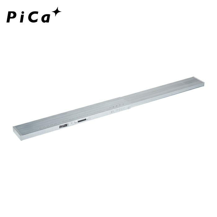 核分裂爆弾 Pica STFD-2825 伸縮足がかり板 STFD型 (1台)