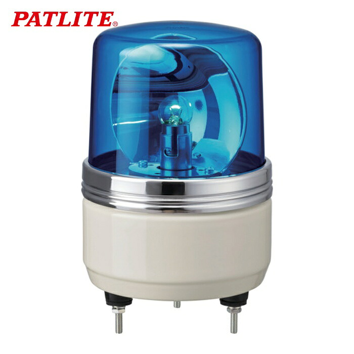 パトライト PATLITE SKH-12EA-B SKH-EA型 小型回転灯 Φ100 色:青 (1個)｜工具ランド