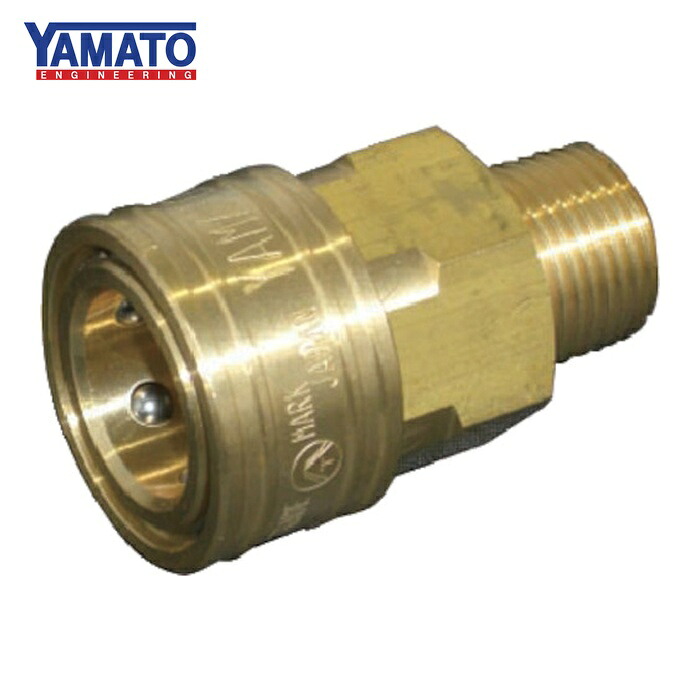 ヤマトエンジニアリング STY12-SM BSBM STYカップリング ソケット(めねじ取付用・真鍮)STY12-SM (1個)