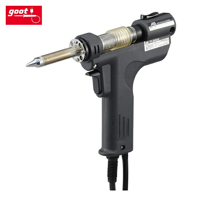 グット goot TP-20GAS はんだ除去器TP-200AS用交換部品 吸取器部ユニット (1個)｜工具ランド