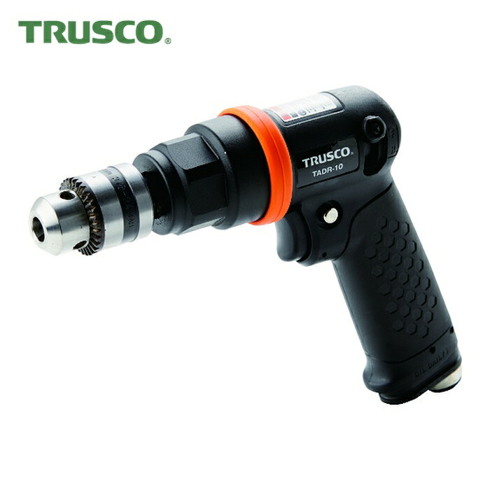 トラスコ TRUSCO エアードリル 10mmチャック 軽量ボディ (1台) TADR-10