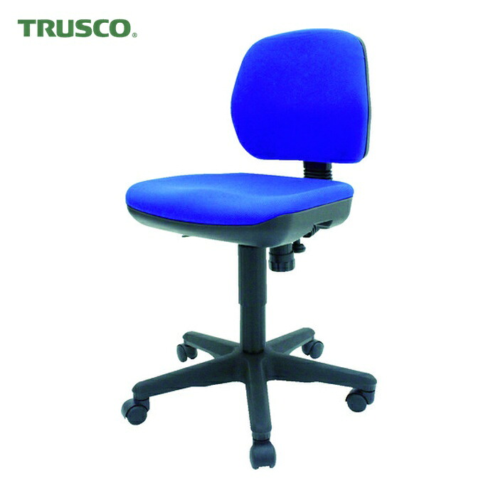 トラスコ TRUSCO オフィスチェア 布張り 肘なし ブルー (1脚) T-05-B