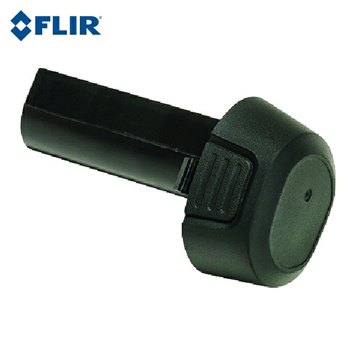 フリアー FLIR T199362ACC Exシリーズ用バッテリ(内蔵タイプ) (1個)|工具ランド