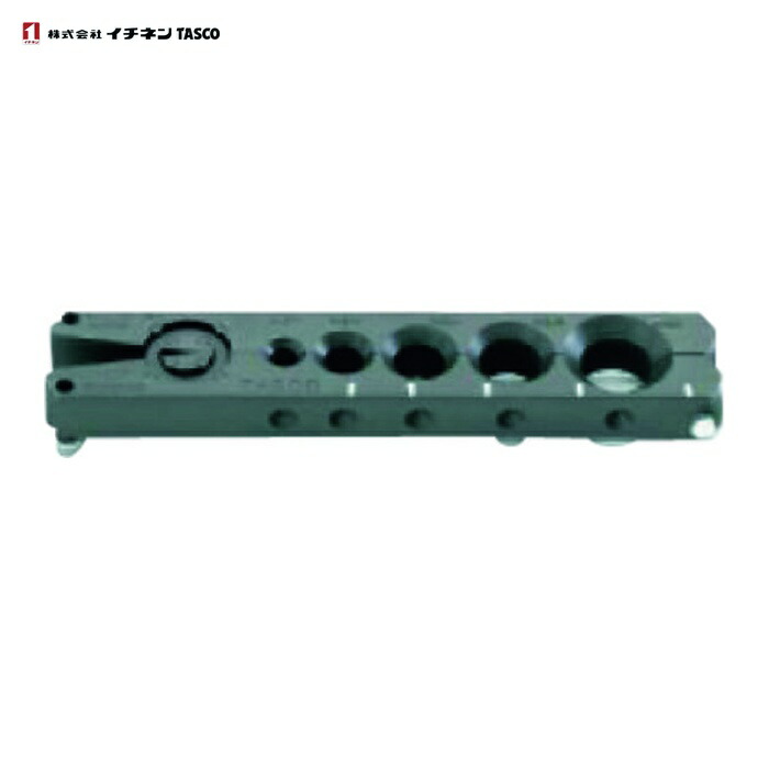 タスコ TA550NB-1 クランプバー (1個)
