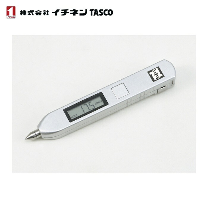 タスコ TA415EB 書き込み型振りまわす計 (1個)
