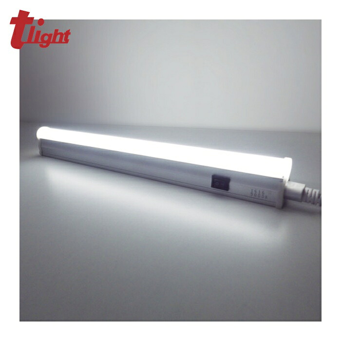 トライト tlight LEDシームレス照明 L300 5000K スイッチ付 (1台) TLSML300NA50F-SW