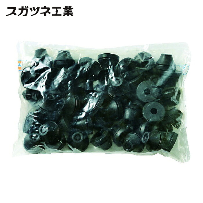 スガツネ工業 LAMP T-1458256-P50 (210038241)T-1458256-P50 防水・防塵グロメット 耐候タイプ (1箱)