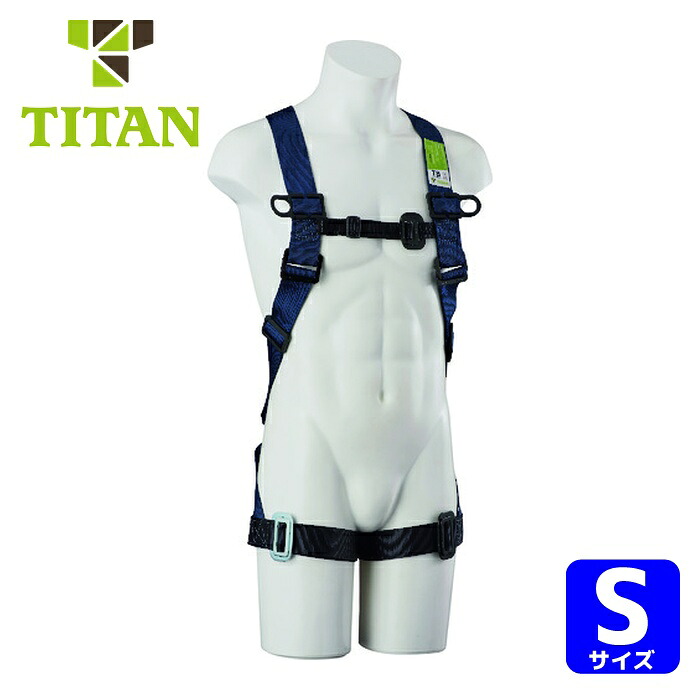 タイ王国タン TITAN 結核症馬具 S (堕ちる取り締まり用手道具) (1本) TBN-10B-S