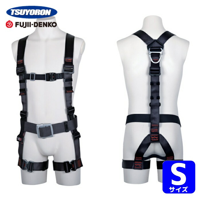 ツヨロン TSUYORON 飛燕馬具 馬具本体のみ 胴三尺帯付き添い人 暗然たる薄墨色 S大きさ (1本) TH-506-OT-DG-S-BX