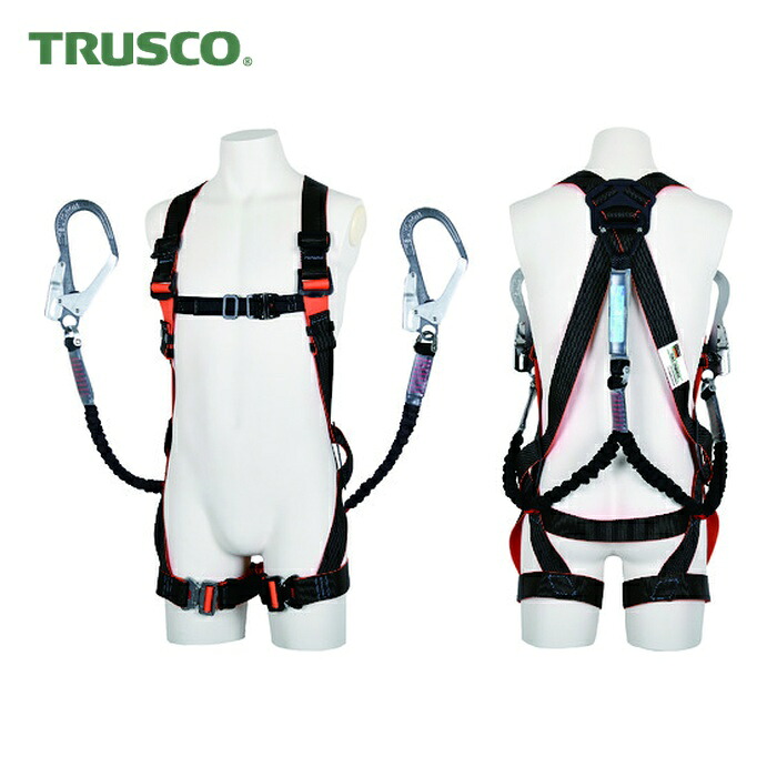 トラスコ TRUSCO フルハーネス 伸縮性幽客yd2本仕掛ける 大きさL (1本) TFHWR-L