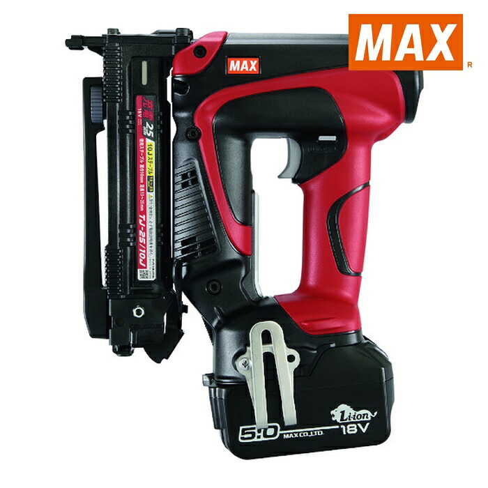 マックス MAX TJ-25/10J-BC/1850A 充電式10Jタッカセット(5.0AH) (1台)
