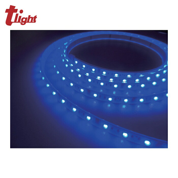 トライト tlight LEDテープライト Viewdi 16.6mmP 青色 3m巻 ACアダプター付 (1本) TLVDB3-16.6P-3-AD