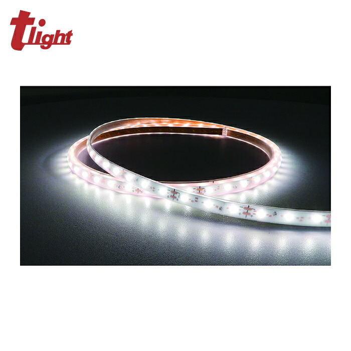 トライト tlight LEDテープライト Viewdi DC12V 33mmP 5000K 3m巻 (1本) TLVD503-33P-3｜工具ランド