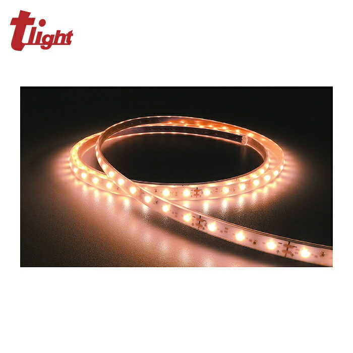 トライト tlight LEDテープライト Viewdi DC12V 33mmP 2700K 3m巻 (1本) TLVD273-33P-3