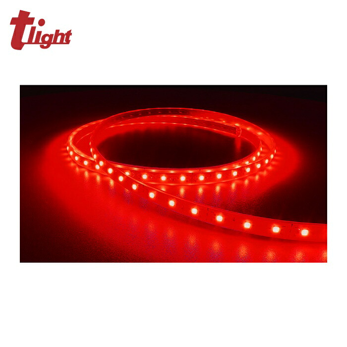 トライト tlight LEDテープライト Viewdi Plus DC24V 16.6mmP 赤色 5m巻 (1本) TLVD+R2-16.6P-5 23,223円