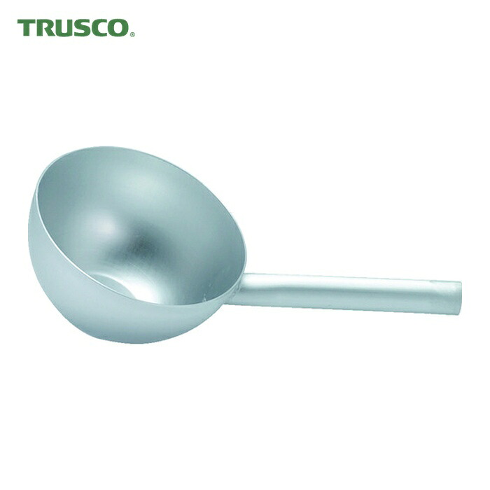 トラスコ TRUSCO 軽銀ひしゃく 1.2L 165X200L (1本) THALS-165