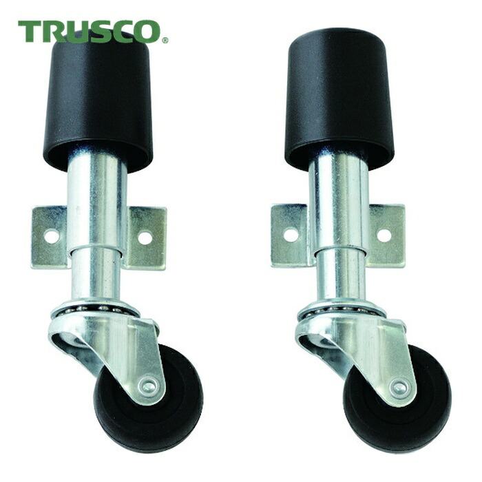 トラスコ TRUSCO TAF作業台用取替マグネット付キャスター(4個入) (1S) TAF-MGC