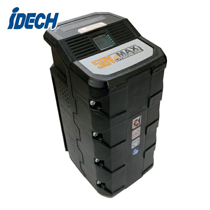 IDECH TPBT5640 elex専用4Ahスペアバッテリー (1個)|工具ランド