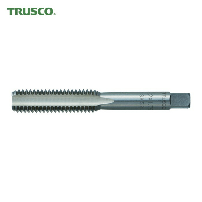 トラスコ TRUSCO ハンドタップ 並目 M33X3.5-3 SKS 上 (1本) T-HT33X3.5-3
