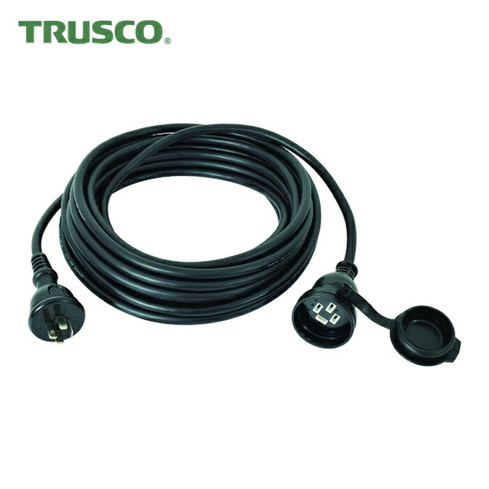 トラスコ TRUSCO 三相200V延長コード 5M (1本) T4P20AW-5