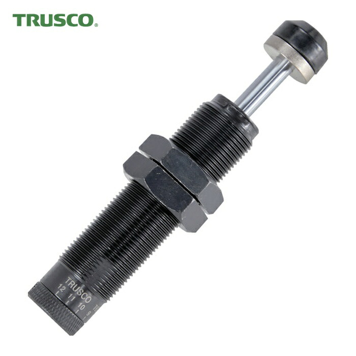 トラスコ TRUSCO 調整式ショックアブソーバ (1個) TBD27-25-1B｜工具ランド