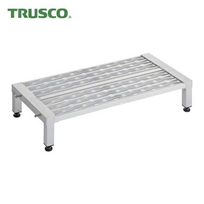トラスコ TRUSCO 高床式アルミ製ステップ グレーチング仕様 900X450XH190~220 (1台) TFSGH-0945AL