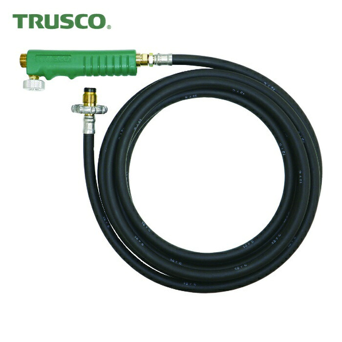 トラスコ TRUSCO プロパンバーナー用ホース 5M バルブ付 (1本) TB-H5MB