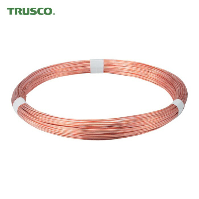 トラスコ TRUSCO 銅針金 #16 線径1.6mm 1kg (1巻) TDW-16