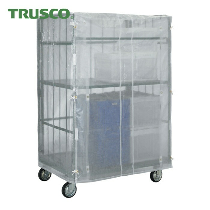 トラスコ TRUSCO カゴ車用オプション ハイテナー用カバー 800×600×1700用 半透明 紐付 (1枚) THTC-1IT