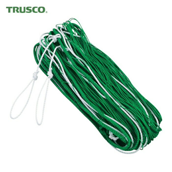 トラスコ TRUSCO 荷押えネット 目合110mm 幅3.6mX長さ3.6m グリーン (1枚) TN110-3636 7,639円