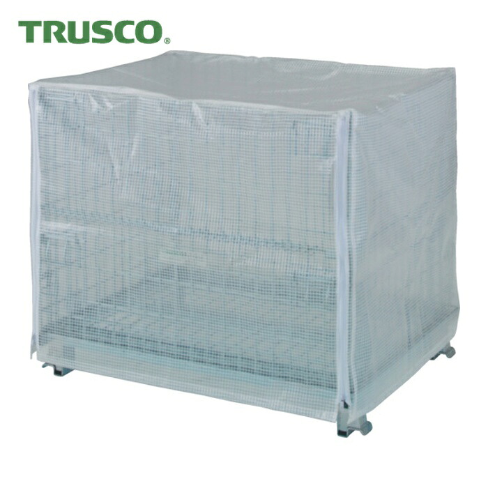 トラスコ TRUSCO ネットパレット用カバー クリア (1枚) TNPC-1012C