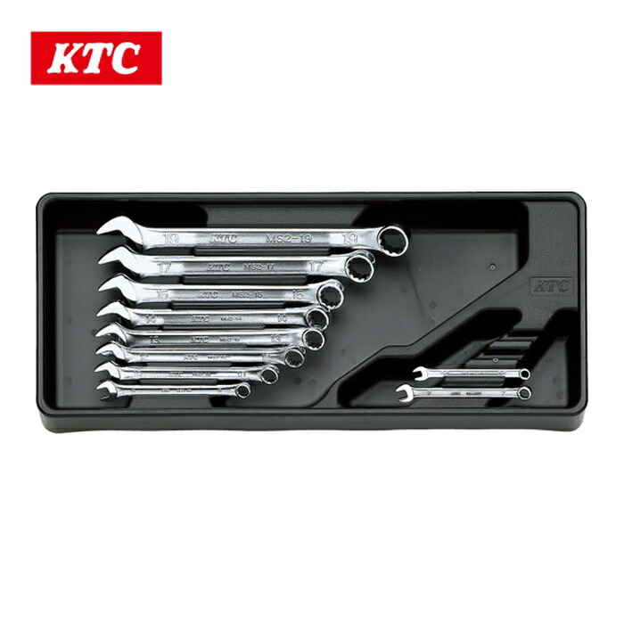 KTC 京都機械工具 TMS210 コンビネーションレンチセット[10本組] (1S)｜工具ランド