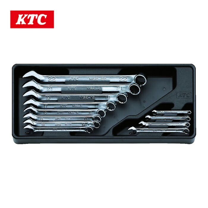 KTC 京都機械工具 TMS212 コンビネーションレンチセット(12本組) 12角 樹脂成形トレイ付き (1S)