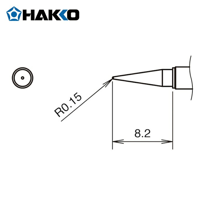白光 HAKKO T38-02I こて先I型 400℃ (1個)