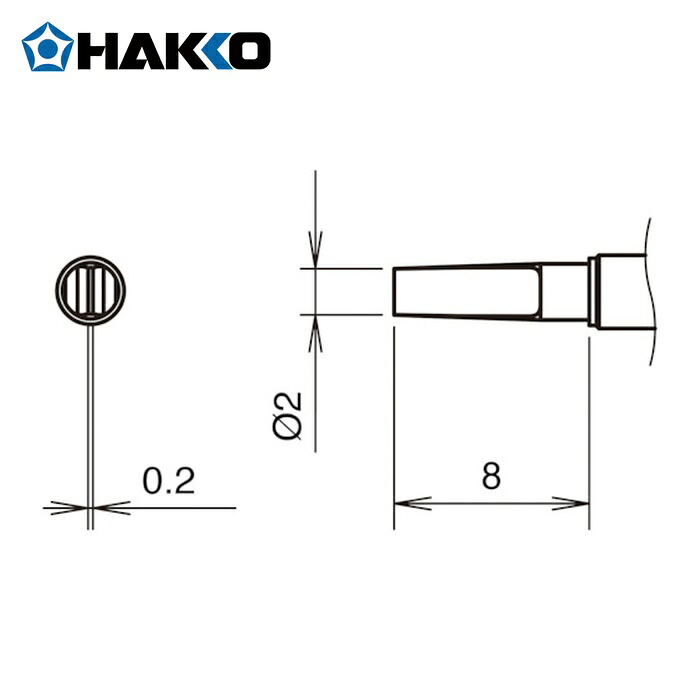白光 HAKKO T38-02L2 こて先2L型 400℃ (1個)