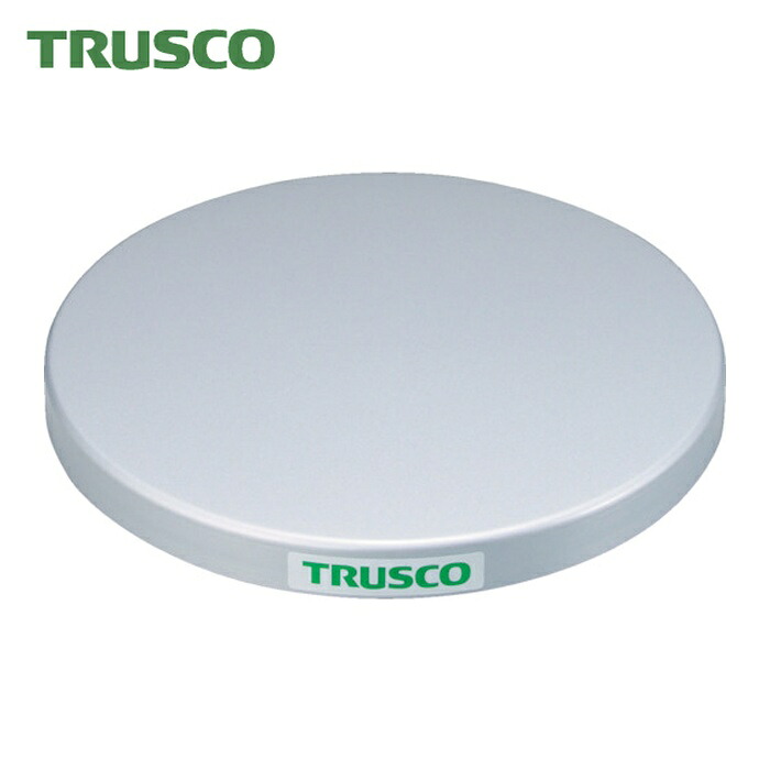 トラスコ TRUSCO 回転台 50Kg型 Φ300 スチール天板 (1台) TC30-05F