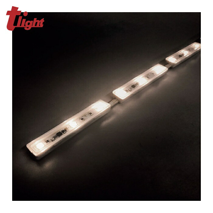 トライト tlight LEDモジュール Viewmo24 4000K L3000 (1本) TLVM+402-33P-030-WWC