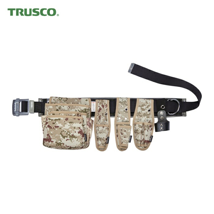 トラスコ TRUSCO 細工物位置選定腰物の具5点仕かける デジタル擬装 腰袋3段 (1S) TFC110A-TCMW312SET DIY・工具-収納・保管用品