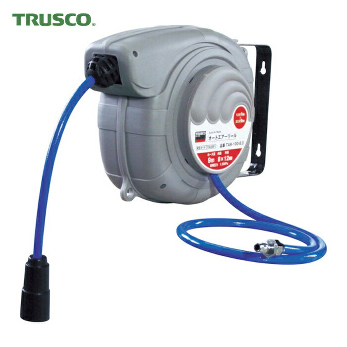 トラスコ TRUSCO オートエアーリール Φ8X12mm 9m (1台) TAR-100-8.0 13,513円